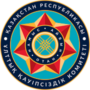 Logotype